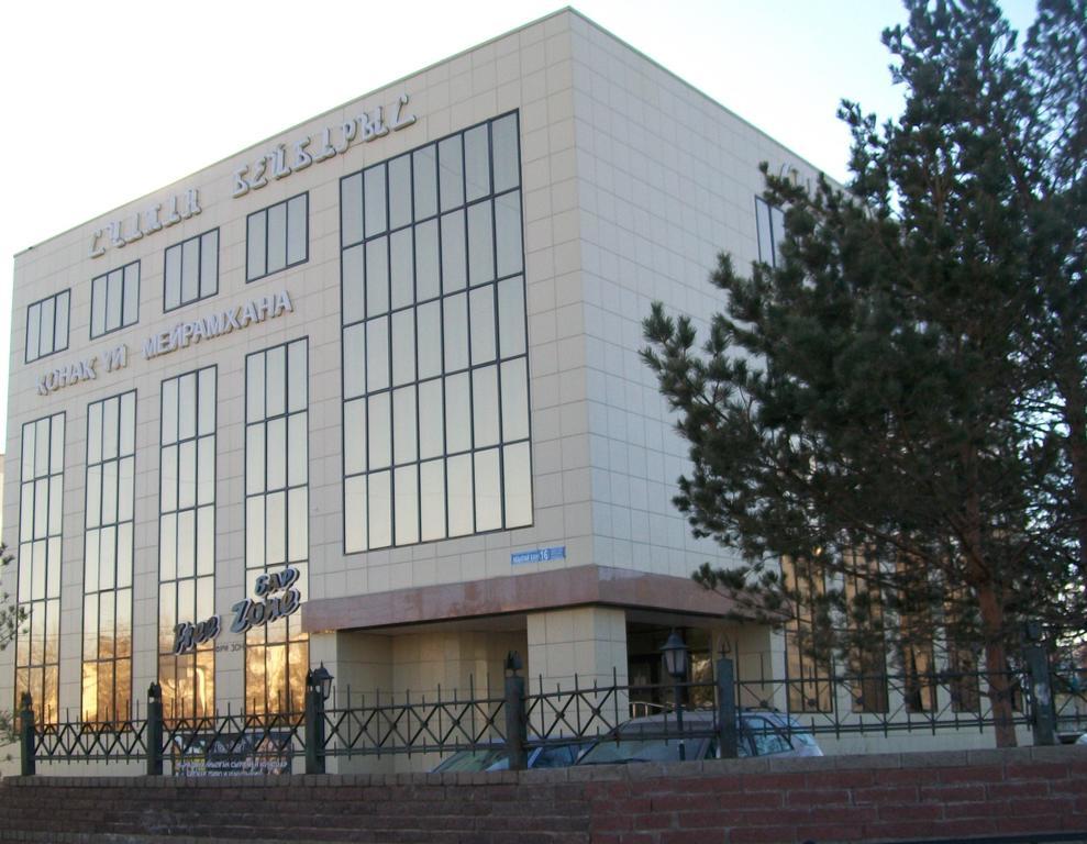 Sultan Beibarys Hotel Nur-Sultan  Exterior photo